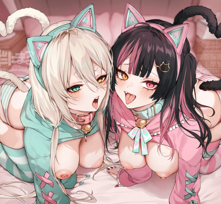 Main IP Onahole