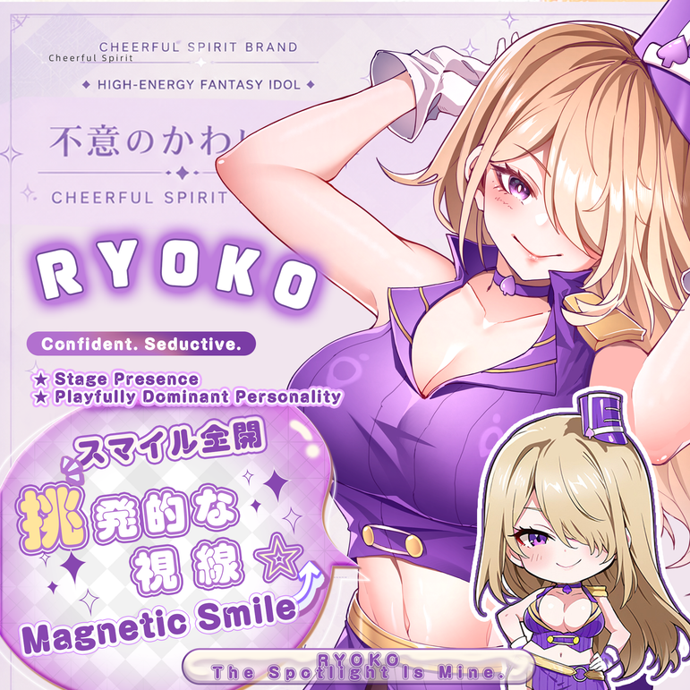 AOHOL × Mizuryu Kei RYOKO Anime Onahole – Curvy Succubus Style Pocket Pussy