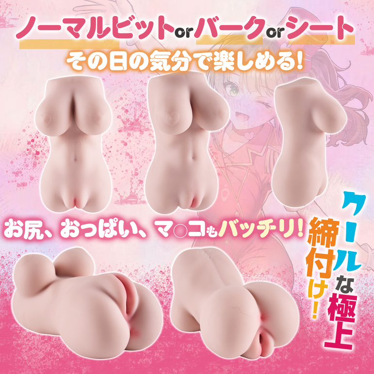 AOHOL × Mizuryu Kei YUKA Anime Pocket Pussy – Soft Tight Onahole Male Masturbator